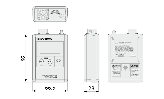 WDS-190AS1