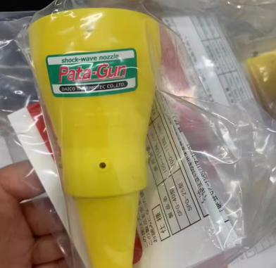 1754981447635711.png
