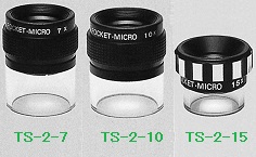 日本杉藤SUGITCH放大鏡TS-2-7