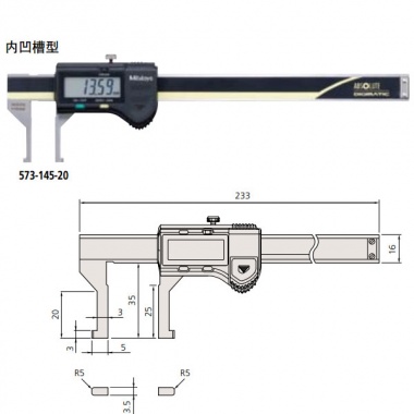 三豐/Mitutoyo內徑卡尺系列573-142-20