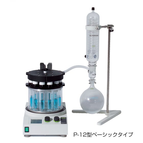 柴田科學多樣品平行蒸發器多樣品蒸發器連接型 P-12