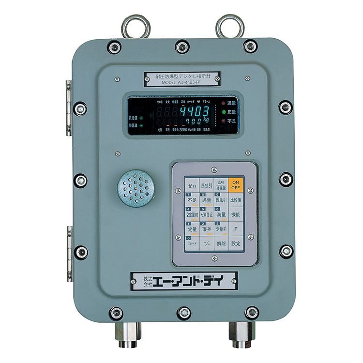 日本進(jìn)口AND艾安得AD-4403-FP防爆稱重指示器