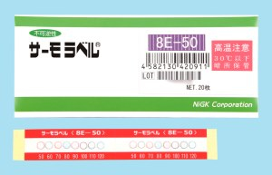 日油技研Thermolabel溫度指示器8E-50 8E-90高溫測溫紙50-160℃