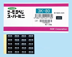 Thermolabel日油技研測(cè)溫紙3K-80 3K-95 3K-110