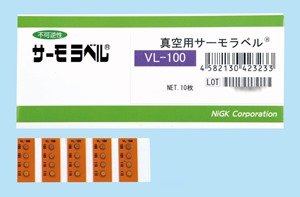 進(jìn)口nichigi日油技研VL-40 VL-60 VL-80溫度指示材料真空用熱敏標(biāo)簽