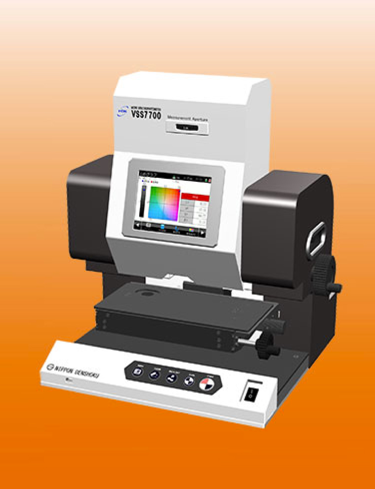 日本nippondenshoku進(jìn)口微平面分光比色計(jì) VSS 7700