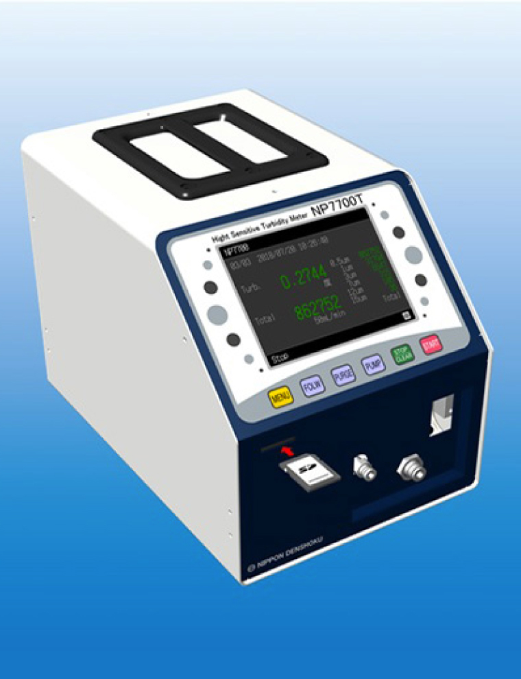 日本進(jìn)口電色高靈敏度濁度計(jì)/粒子計(jì)數(shù)器 NP7700T