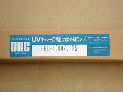 日本進口ORC系列HHL-4000C-FS歐阿希紫外線UV汞燈燈管