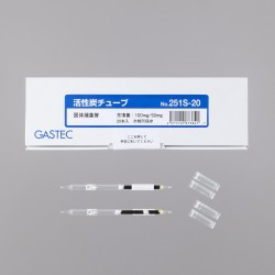 進口GASTEC日本活性炭管球形活性炭氣體采樣258S2-20258-20