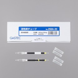 日本進口GASTEC活性炭管（球形活性炭）258A-20