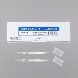 日本進口gastec硅膠管252S2-20氣體采集裝置