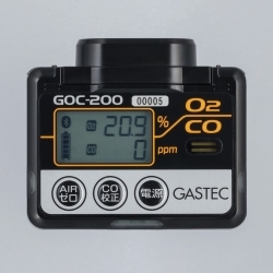 gastec可穿戴氧氣/一氧化碳檢測(cè)儀GOC-200